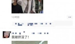 珠海爆料哥最新,揭秘珠海某神秘事件真相！