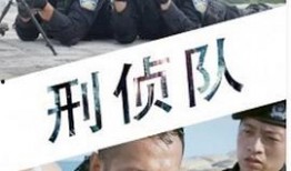 广州兄弟俩爆料新闻视频,揭秘背后惊人真相